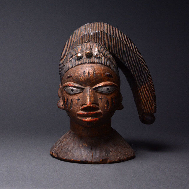 One of Only 50 Pieces Made Vintage 1800 Yoruba Egungun Mask 