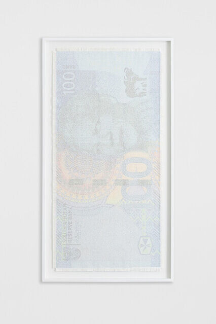 Dan Halter | R100 2023 version bank note made out of the entire text of ...