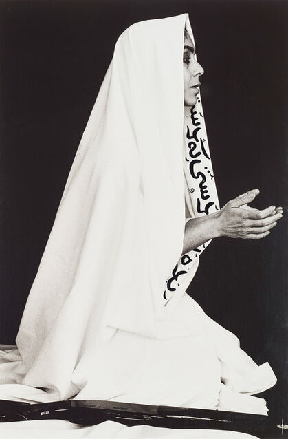 Shirin Neshat | Women of Allah (1995) | Artsy