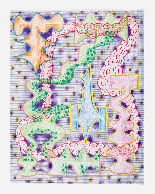 Isaac Lin Isaac Tin Wei Lin | Space Shapes (2025) | Available for Sale | Artsy
