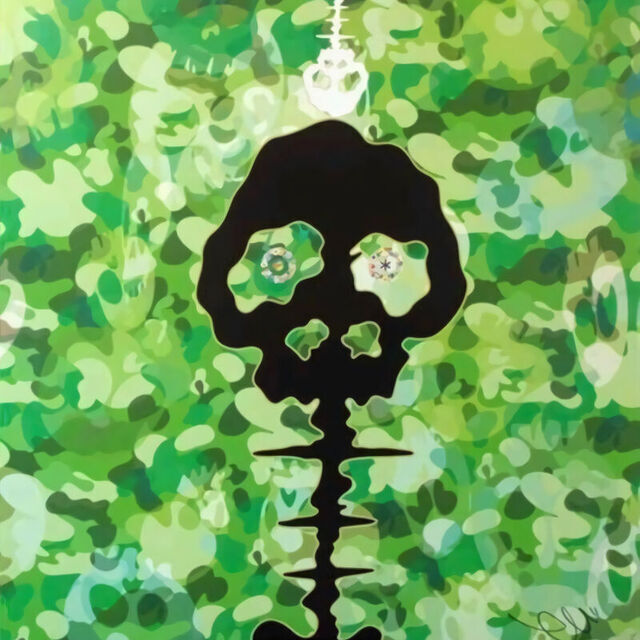 TAKASHI MURAKAMI x Tonari no 'Skull Rainforest Camo' Canvas Tote Bag Green  *NIB*