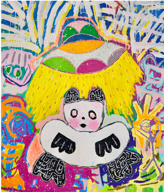 Adam Handler Adam Handler | Panda Abduction in the wild calm (2024) | Artsy