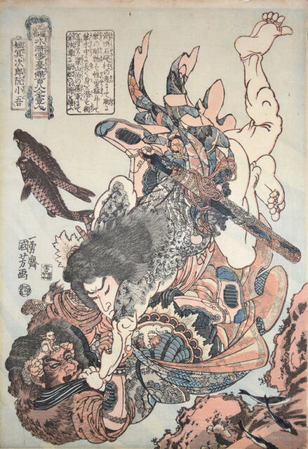 Western Influences on Japanese Art – The Akita Ranga Art School