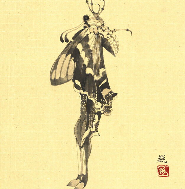 Su Rui 苏锐 | Summer Story No.2 (2020) | Available for Sale | Artsy