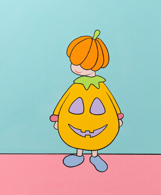 Neem Boo Nene | Boo! (2023) | Artsy