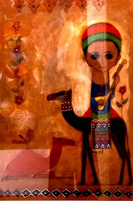 Hassan Rashed | Untitled (2005) | Available for Sale | Artsy