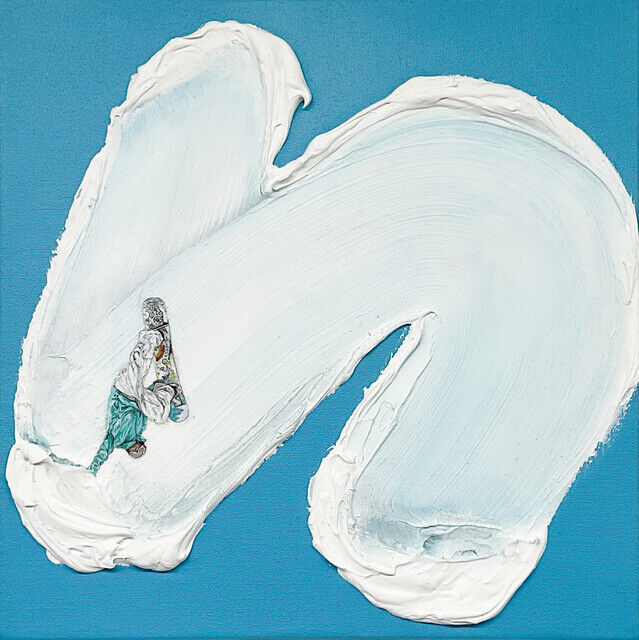 meo | RIDE - Freely (2023) | Available for Sale | Artsy