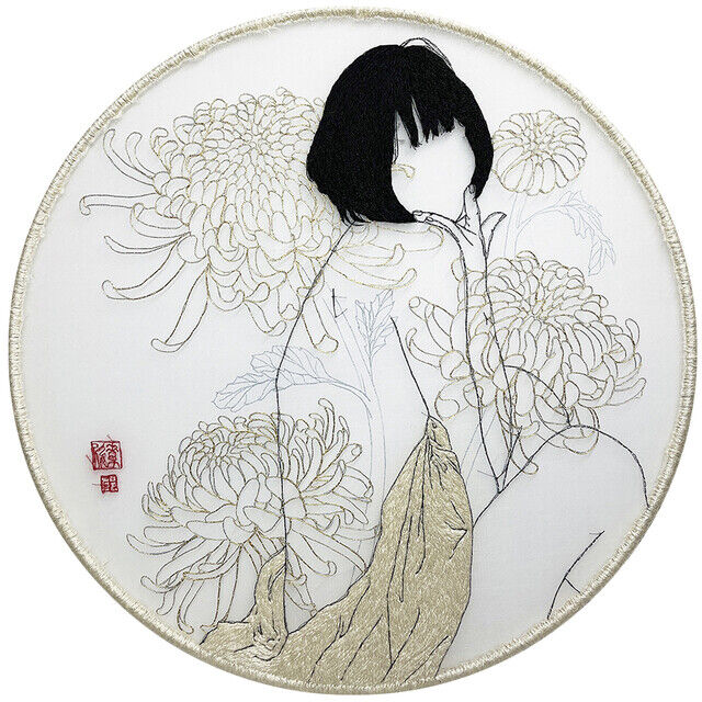 Jessica So Ren Tang | Early Morning (2023) | Artsy