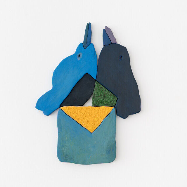 Moïse Piuze | Au faîte de l'amour (2025) | Available for Sale | Artsy