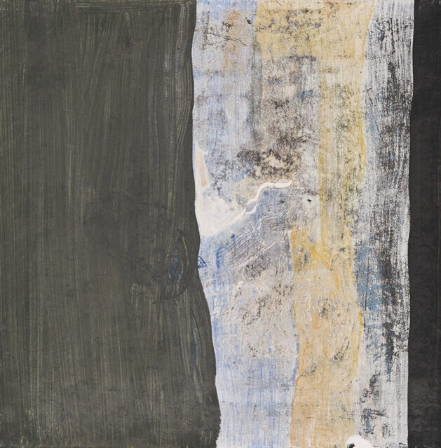 Vidvuds Zviedris The Wall II 2024 Available For Sale Artsy vidvuds-zviedris-the-wall-ii-2024-available-for-sale-artsy
