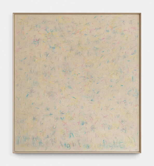 Orly Rabinowitz | Perception II (To the Light) (2024) | Artsy