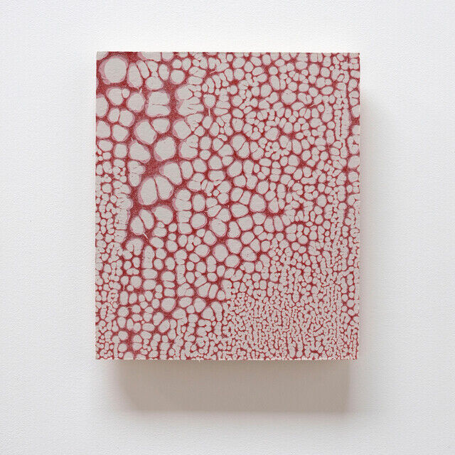 Pierre Galopin A part of (2019) Available for Sale Artsy