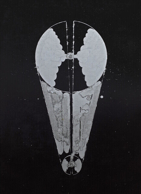 Moriyama Yasuhide | Non-existent Objects 73 (1998) | Artsy