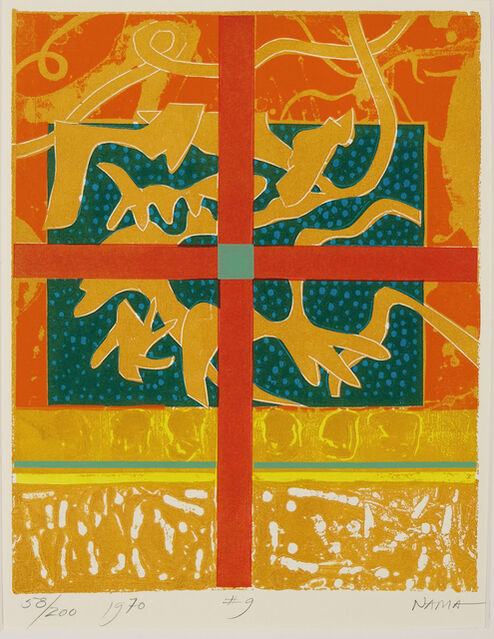 George Naami George Nama | #9 (1970) | Artsy