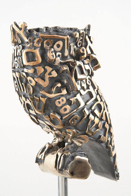 Tobia Ravà | 1618 Gufo Anacleto Mistero (2024) | Available for Sale | Artsy