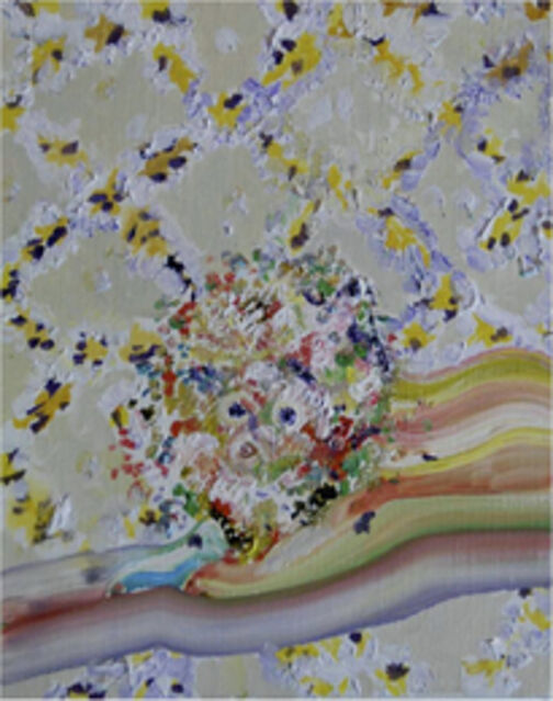 Miyuki Akiyama Lion (2011) Artsy