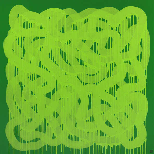 Jason Slime Jason DeMeo | Fruity Ramen: Slime You Out (2023) | Art & Prints | Artsy