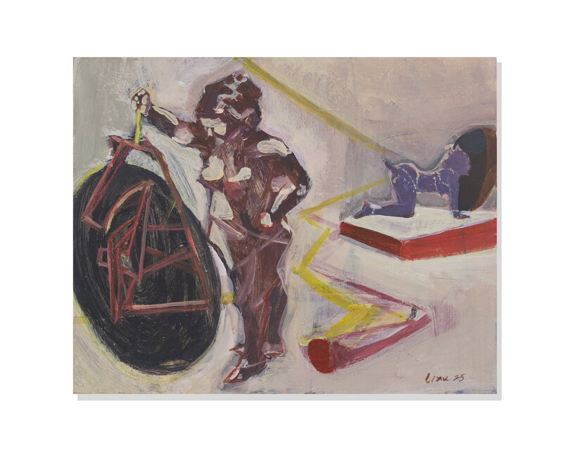 Li Xu Designs Li Xu 黎旭 | The Dragon's Head (2025) | For Sale | Artsy