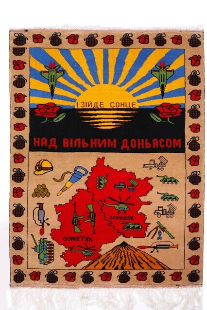 Ukraine Rugs Ukraine War Rugs | The Sun of Donbas (2025) | Art & Prints | Artsy