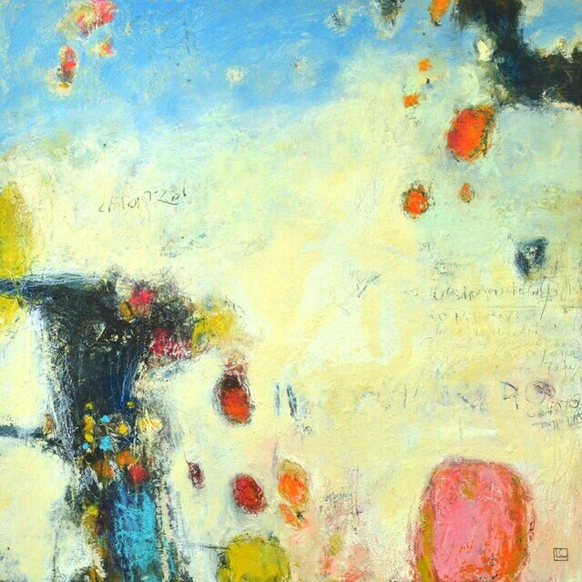 Culic Laura Culic | Common Freshwater Organisms (2023) | Art & Prints | Artsy