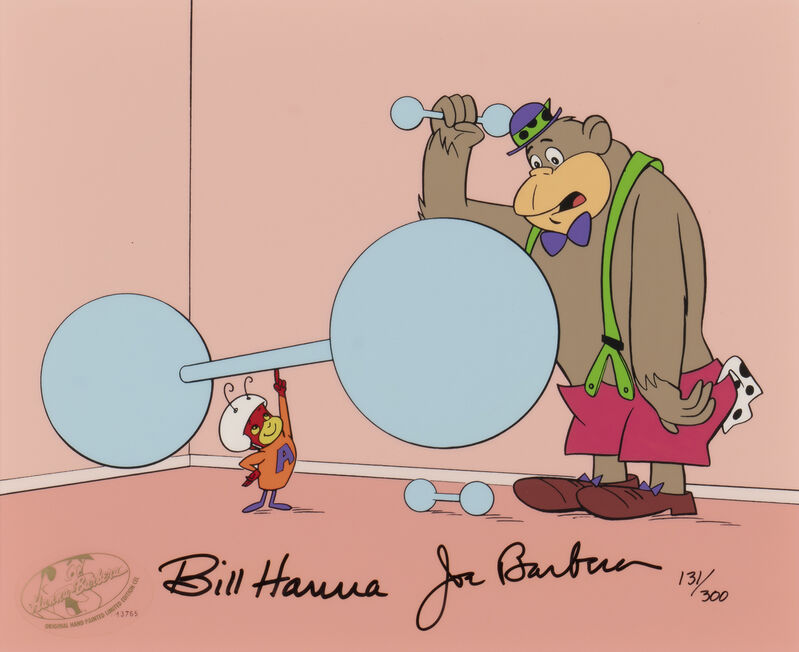 Hanna-Barbera | Magilla Gorilla and Atom Ant (2021) | Available for Sale |  Artsy
