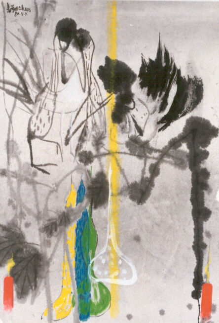 Chao Chung-hsiang 趙春翔, ‘Celebrating Life's cycles’, 1980