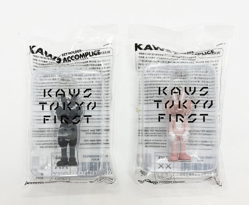 KAWS originalfake COMPANION 'KAWS TOKYO FIRST' Key holder (Set of 3) Super  Rare