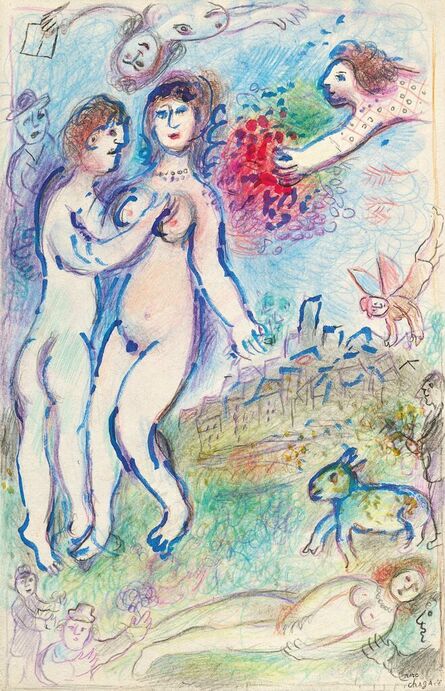 Marc Chagall, ‘Célébration du couple à Saint-Paul’, c.1977-1978
