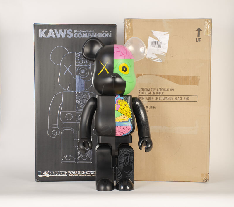 KAWS Dissected Companion (2006) Figure Brown - DE KAWS Dissected Companion (2006) Figure Brown - DE