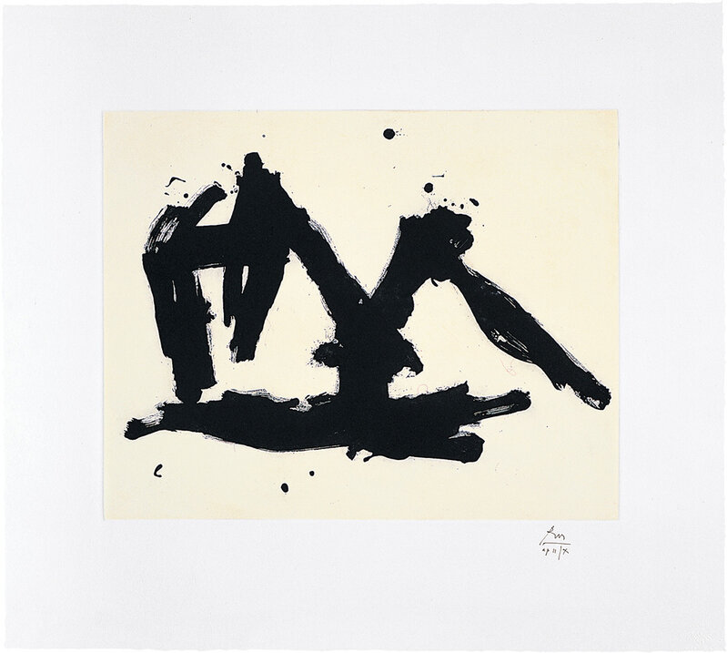 Robert Motherwell | Stephen's Iron Crown Etched (1982) | Artsy