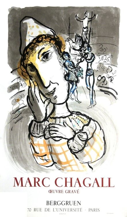 Marc Chagall, The Bride with Two Faces (La mariée à double face) (1927)