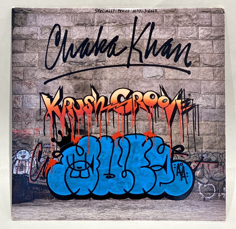 Moody Chaka Kahn Krush Groove 14 Available For Sale Artsy