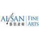 Alisan Fine Arts