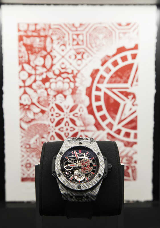 Shepard Fairey 'Star Gear (left)' (2018) Artsy