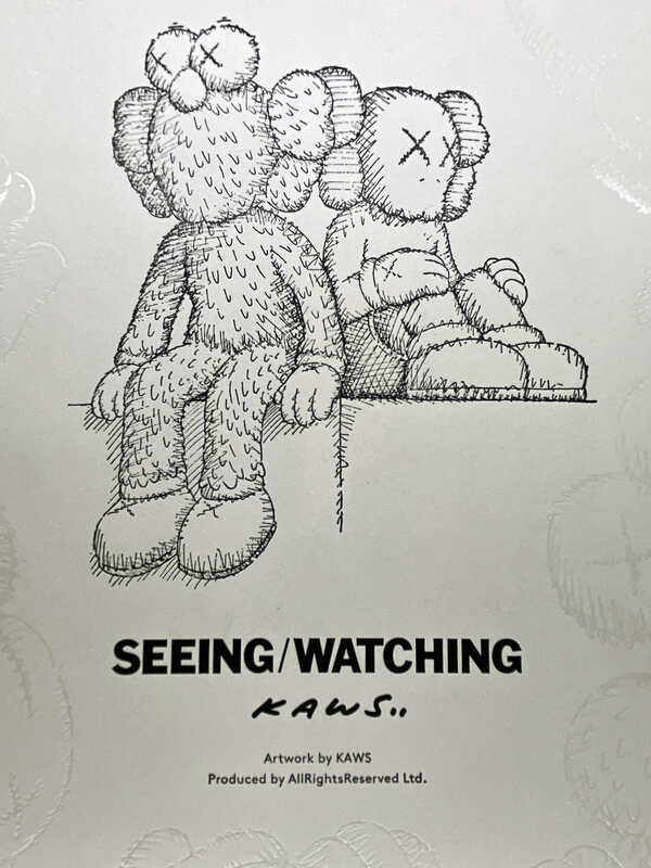 KAWS 'Seeing/Watching' (plush set) (2018) Artsy