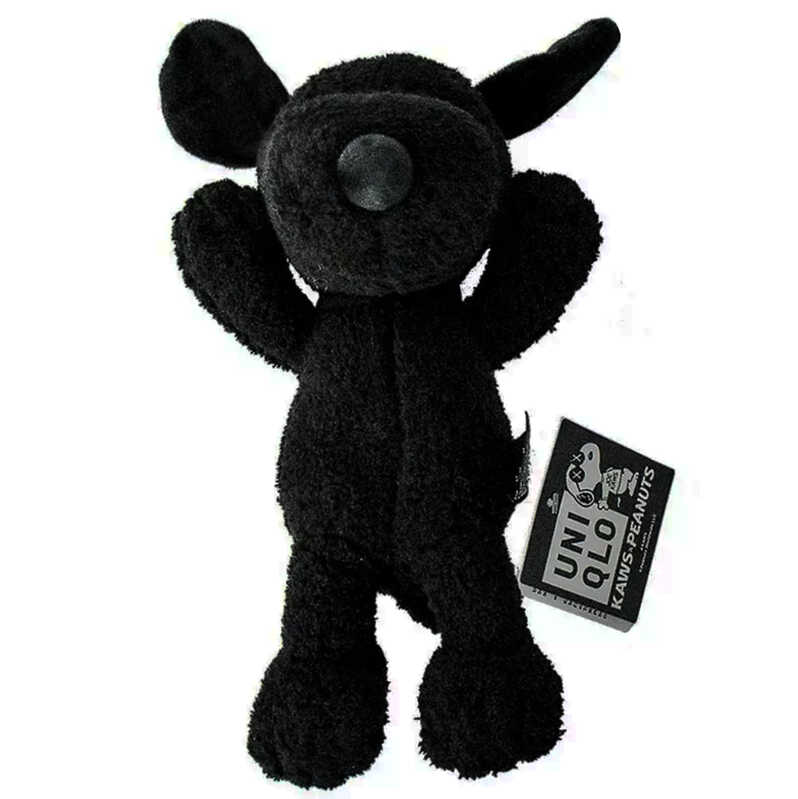 Peanuts Uniqlo X Kaws Doll Uniqlo Kaws X Peanuts Snoopy Plush Toy
