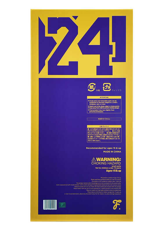 Fool's Paradise 'XL Legend: Two-Four' (Kobe Bryant) (2021) Artsy