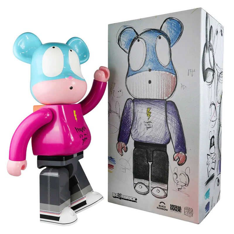 BE@RBRICK, Edgar Plans “ POWER IS IN YOU “ (Edgar Plans x