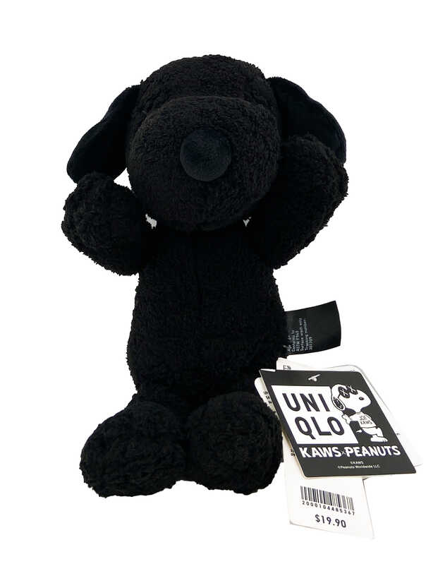 KAWS X Uniqlo X Peanuts 'Snoopy' (plush-small) (2017) Artsy