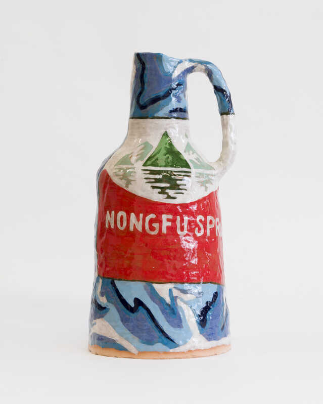 Grant Levy-Lucero | Nongfu springs 5 gallon (2021) | Available for