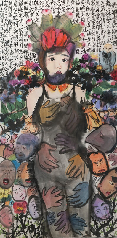 Li Jin 李津 Beauty 21 Available For Sale Artsy Li Jin 李津 Beauty 21 Available For Sale Artsy