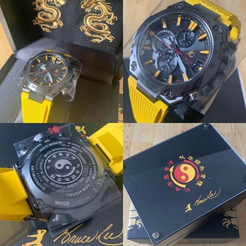 Supreme X Bruce Lee Enterprises CASIO G-SHOCK BRUCE LEE 80th ANNIVERSARY SPECIAL, MADE IN JAPAN | Artsy