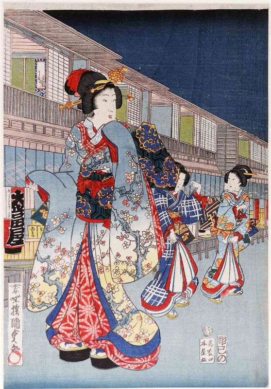 Utagawa Toyokuni III (Utagawa Kunisada) | Geisha in Town Century) | Available for Sale Artsy