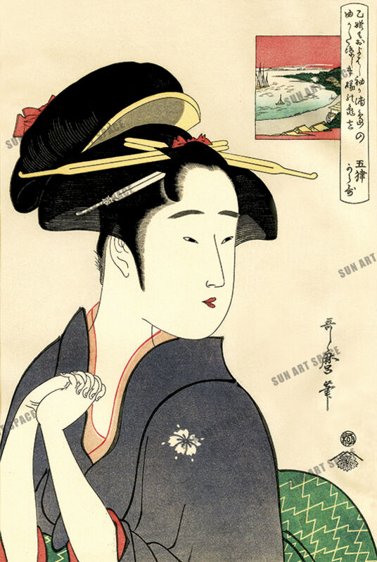 Kitagawa Utamaro | The geisha Kamekichi of Sodegaura (Kansei period) | Available for Sale |
