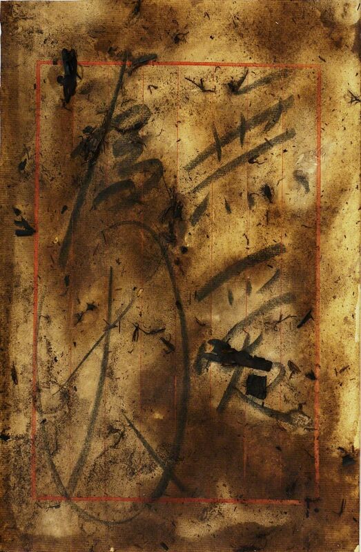 Xiao Lu 肖鲁 Love Letter No 21 Loveless Is Worst 11 Available For Sale Artsy Xiao Lu 肖鲁 Love Letter No 21 Loveless Is Worst 11 Available For Sale Artsy