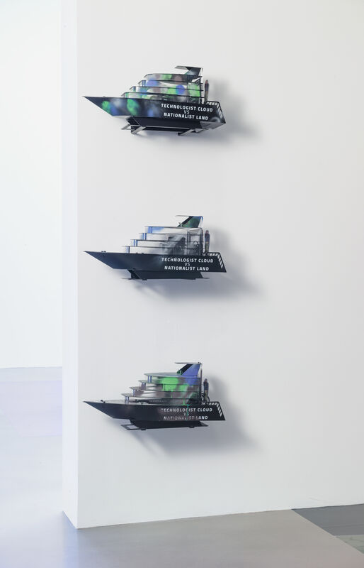 Simon Denny Blockchain Future State Gamer Startup Case Mod Fleet 21inc Customized Global Yacht 16 Artsy Simon Denny Blockchain Future State Gamer Startup Case Mod Fleet 21inc Customized Global Yacht 16 Artsy