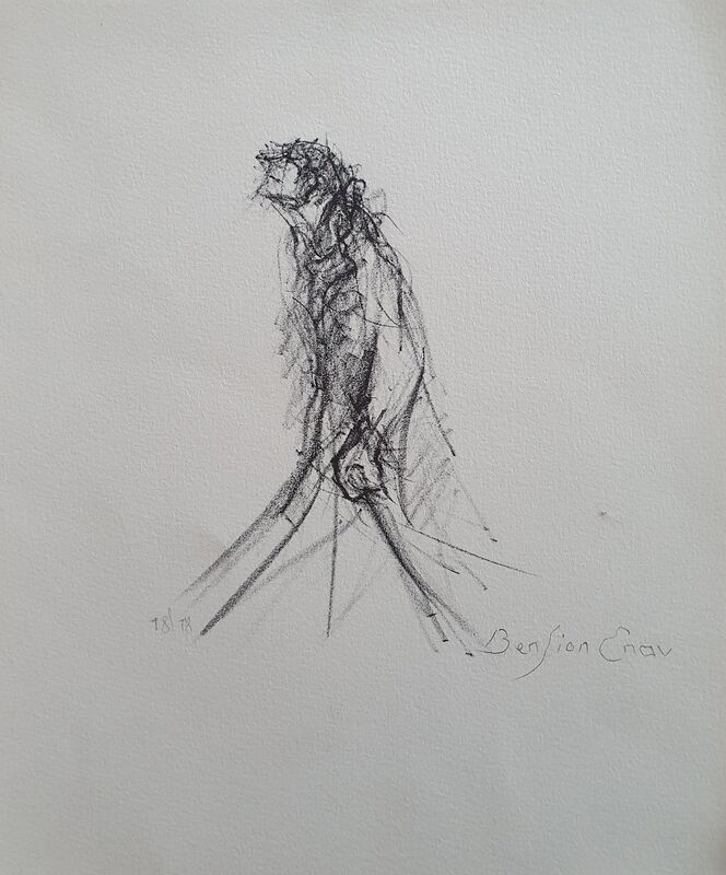 Untitled (1970s) — Bension Enav