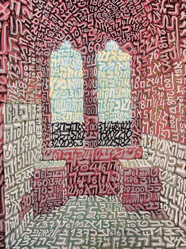 Tobia Rava | Bifora di Davide 1/3 (2022) | Available for Sale | Artsy