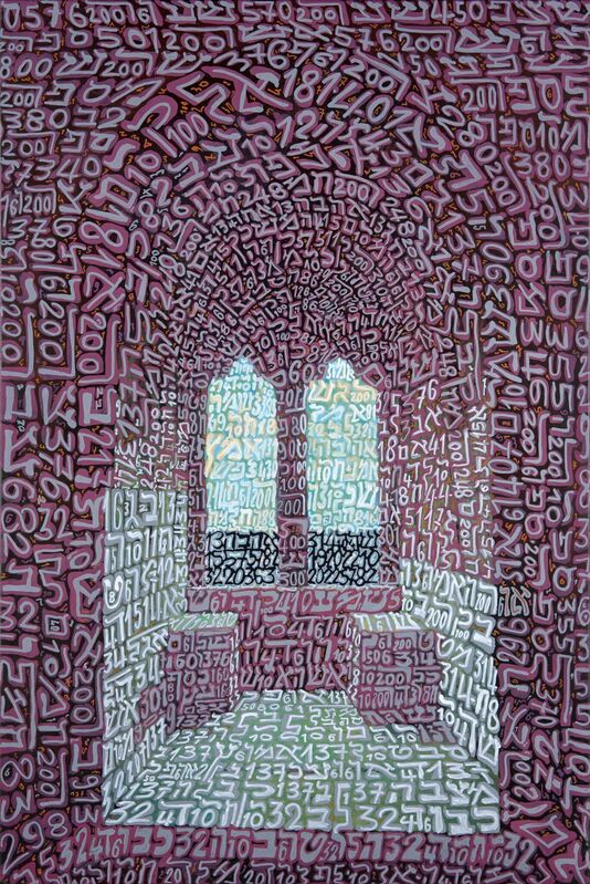 Tobia Rava | Bifora di Davide 1/3 (2022) | Available for Sale | Artsy