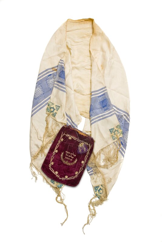 The Jewish Museum - Collection - Prayer Shawl